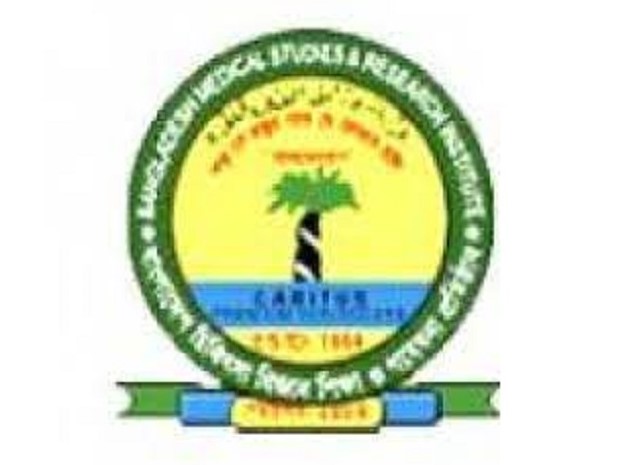 Pioneer Insurance Company Limited
